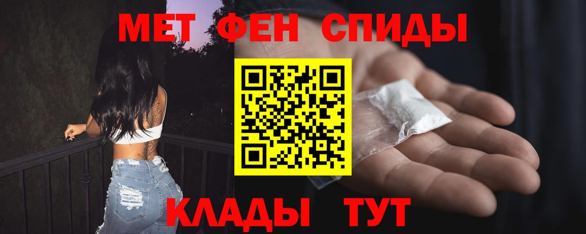 АМФ Premium Ялта