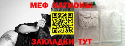 тгк Малоярославец