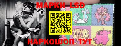 тгк Малоярославец