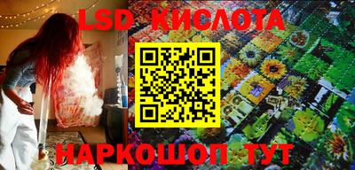 тгк Малоярославец