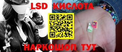 тгк Малоярославец