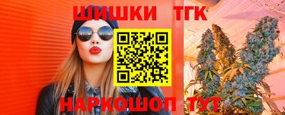 амфетамин Мариинск