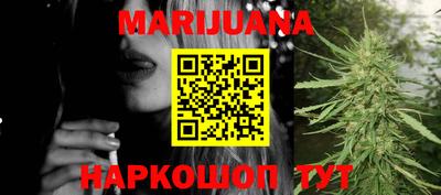 тгк Малоярославец