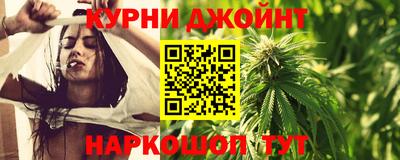 тгк Малоярославец