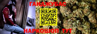 тгк Малоярославец