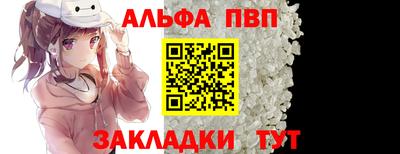 тгк Малоярославец