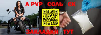 тгк Малоярославец