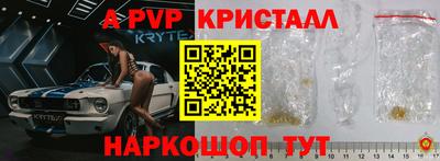 тгк Малоярославец