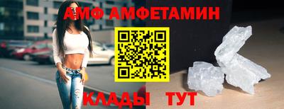 тгк Малоярославец