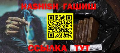 тгк Малоярославец