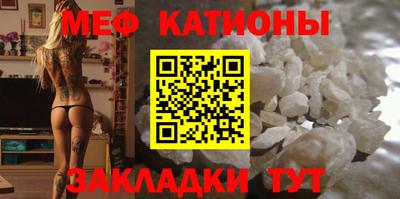 тгк Малоярославец