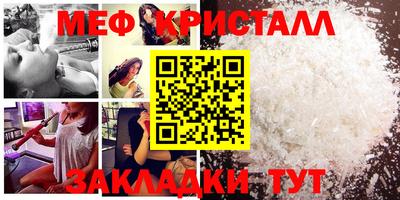 тгк Малоярославец