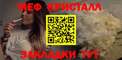 тгк Малоярославец